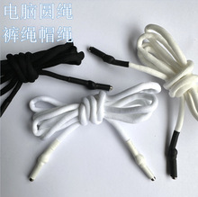 �S���\�]�ߏ�4-5mm�ڰ���X�Ứ�K��X����Ƥ���^ �\��ѝ���Kñ�K