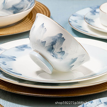 碗盘碟套装碗家用新中式骨瓷餐具套装陶瓷盘子碗自由组合全套批发