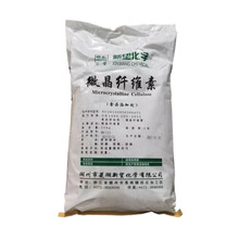 ���l ʳƷ��B��101 PH102�� ΢���w�S�� ��ƬʳƷ�x�΄� ���Y��