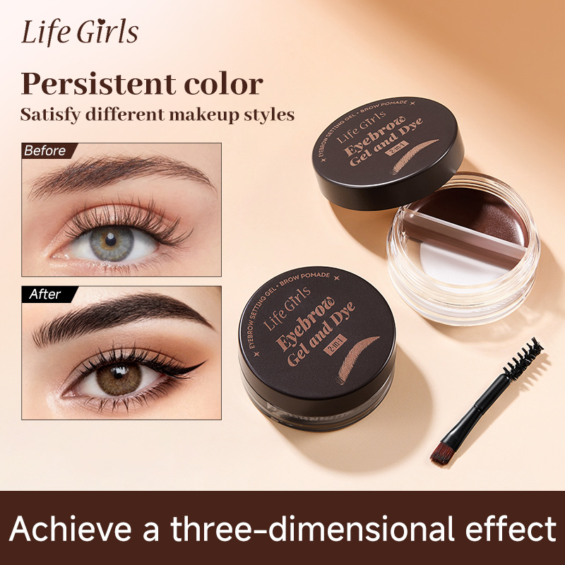 Life Grils transfronterizo 2 en 1 estofado gel de cejas, crema de cejas, no se desmache, no se quita el maquillaje transfronterizo, maquillaje de color, paquete en inglés
