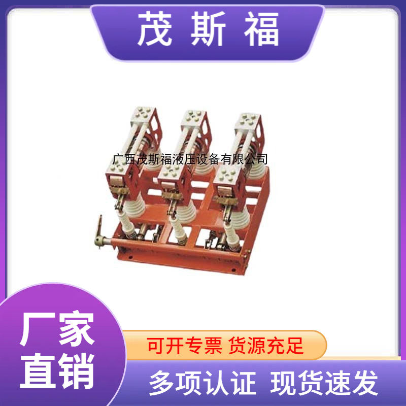 全新现货ZN28-12户内高压真空断路器 交流真空断路器手车式