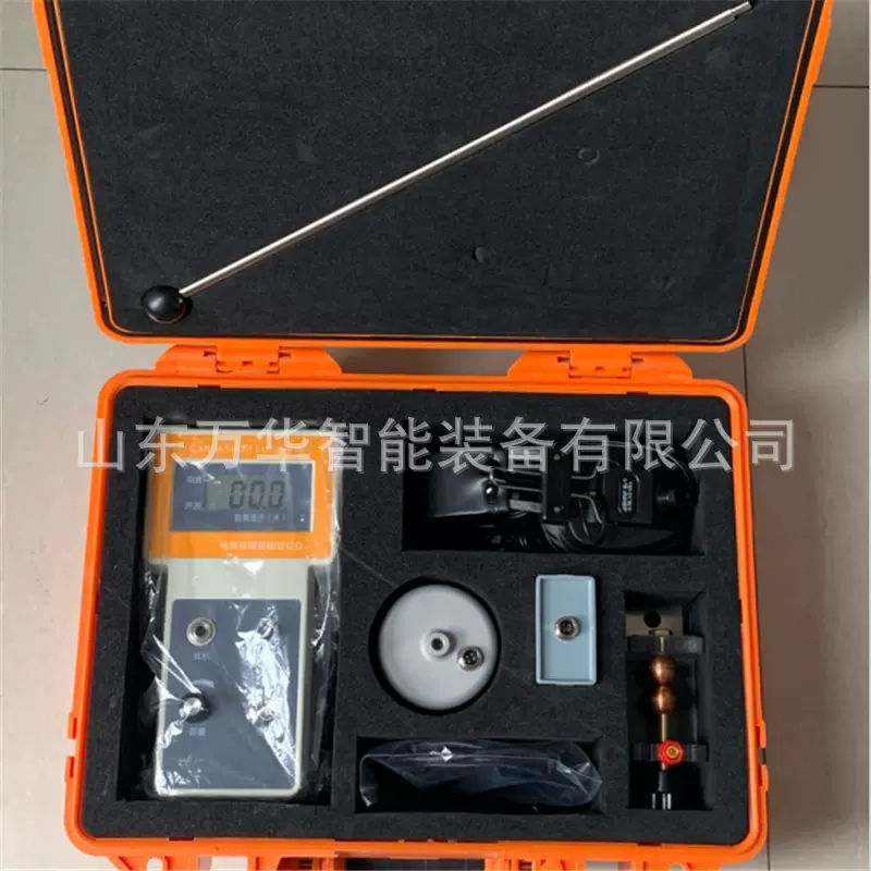 矿用电缆故障检测仪 携带方便 YHL7.4矿用本安型电缆故障检测仪