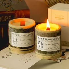 煎茶ins风竹子香薰蜡烛室内持久熏香大豆蜡竹子小众生日礼物