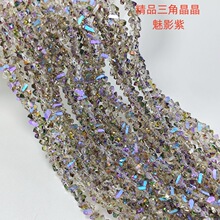 ���Ǿ������ˮ�������ֹ�diy ɢ���朷��b�o���֙C��Ʒ���