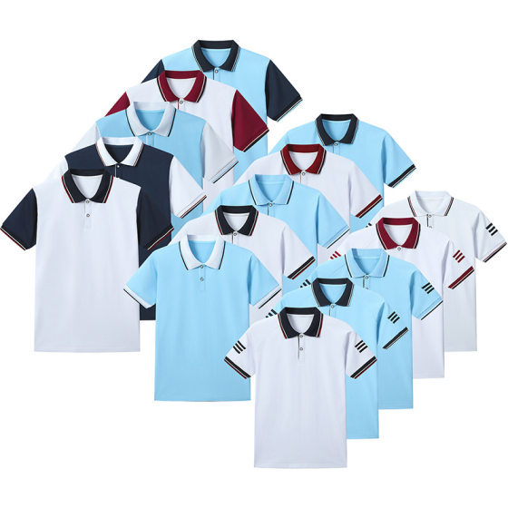 Summer School Uniform suit High School Students College Style Blue and White Student Suit Autumn Sportswear Junior High School Graduation Class Uniform for Men and Women