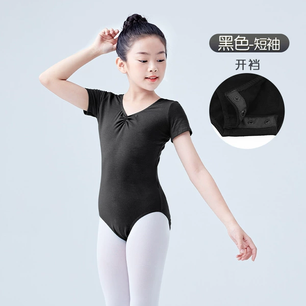 Black-short sleeve-open crotch