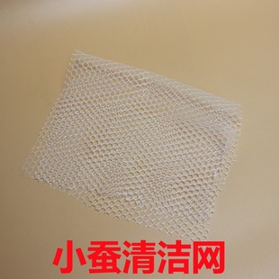 �Q�����坍����С�Q�坍�Wһ����С�Q�����W�ߴ�1.1��*0.8��