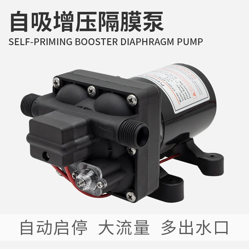 Koetsu42 серии бесшумный 12 В электрический диафрагменный насос с наддувом самовсасывающий насос для судового RV постоянного давления водяной насос