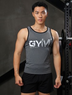 Men's Sports Fitness Quick-Drying Vest Printed High-Elastic Ice Silk Slim Fit Iron Running Outdoor Sweat-Wicking Letter American Style