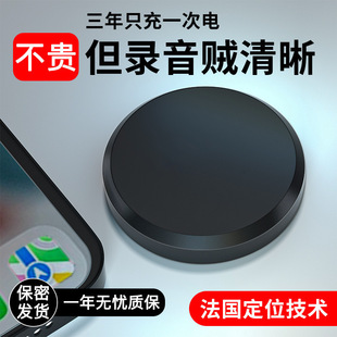 ����gps��λ��܇�d���x�����ӆλ��܇��ۙ׷ۙ�����I���G����