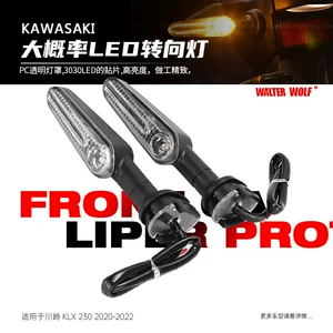 Suitable for Kawasaki Klx230 Modification Accessories, Front and Rear Turn Signals, 12V Led Super Bright Turn Signals, Direction Indicators