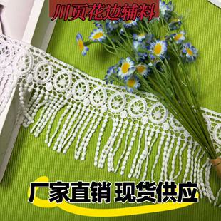 �F؛ţ�̽z��횴���ˮ�ܻ�߅�l�a�������ȹ�[���b�����o��