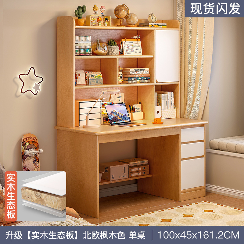 Mesa de escritorio de niños de madera, mesa de estudio doméstica para estudiantes de secundaria, escritorio de escritorio para estudiantes de secundaria, escritorio de computadora para dormitorios, estante integral