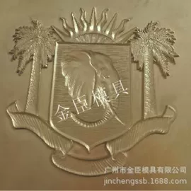 烫金烫印材料;其他模具