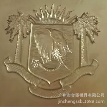 Jinchen плесень специализируется на изготовлении поздравительных открыток, Ли Вэй печать трехмерный рельеф тиснением резьба позолота версия