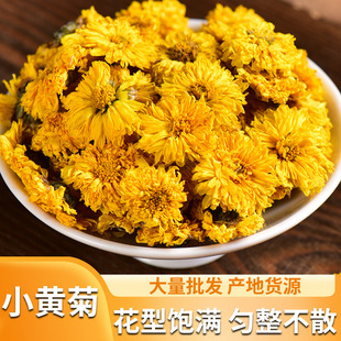 С�S��ɢ�b�S�ջ�������ݲ軨�������ԭ�ϻ����l