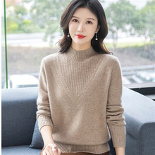 妈妈秋冬纯羊毛毛衣打底衫半高领中年女装2025新款羊毛衫洋气年轻