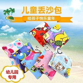 足球训练用具;其他健身器材;跳绳