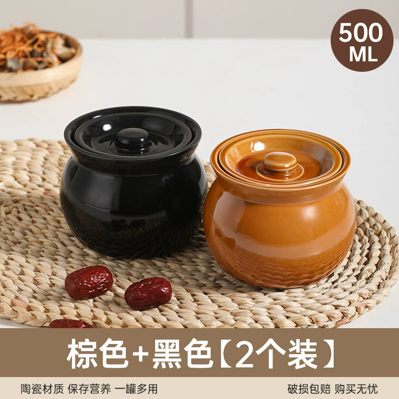Керамическая кастрюля Jiawei для супа и рагу с крышкой, маленькая многофункциональная керамическая чашка для заваривания