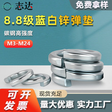 8.8���ߏ����{���\���|m3m24�Ӻ��_�ڏ��ɉ|Ȧ�A˾���ӏ��ԉ|Ƭ