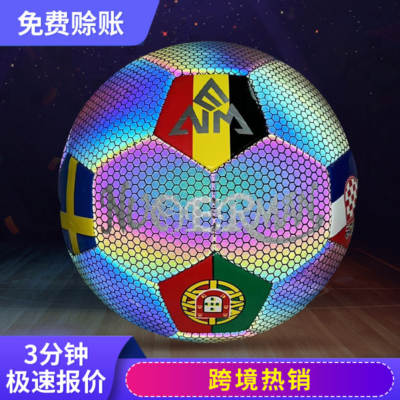 Wholesale senior high school entrance examination youth competition training football machine sewing PU football soft leather explosion-proof wear-resistant student football Wholesale senior high school entrance examination youth competition training football machine sewing PU football soft leather explosion-proof wear-resistant student football