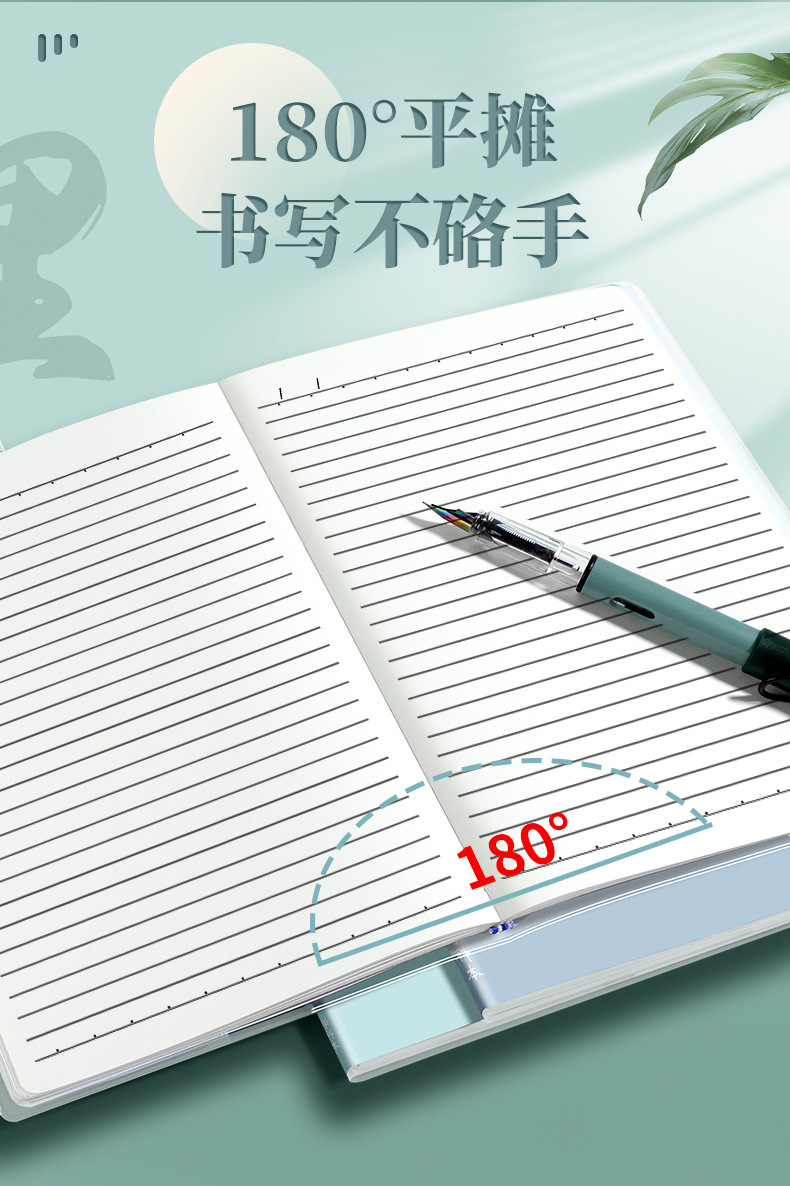 详情图