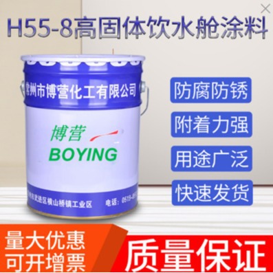 长期供应粘贴耐酸砖环氧胶泥,粘强力强,可