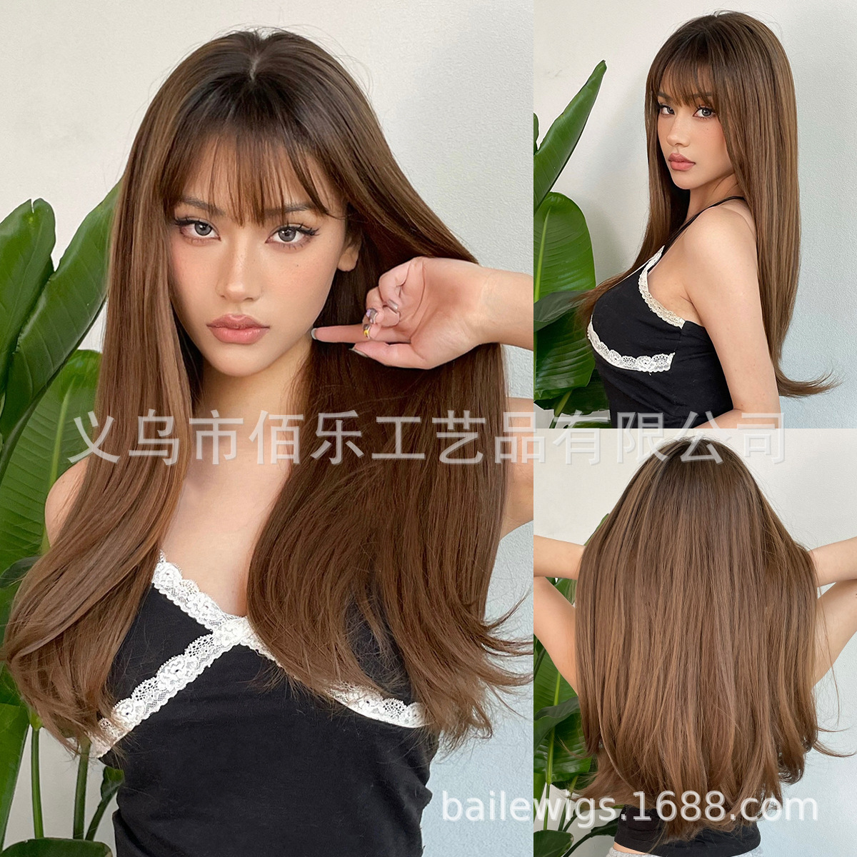 Peluca Completa de Cabello Largo Liso de Fibra Sintética con Flequillo