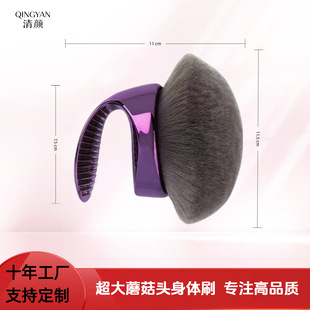 �羳Ģ���^�������wˢɢ�ۻ��yˢܛë���y����ȫ�׹��Sֱ��