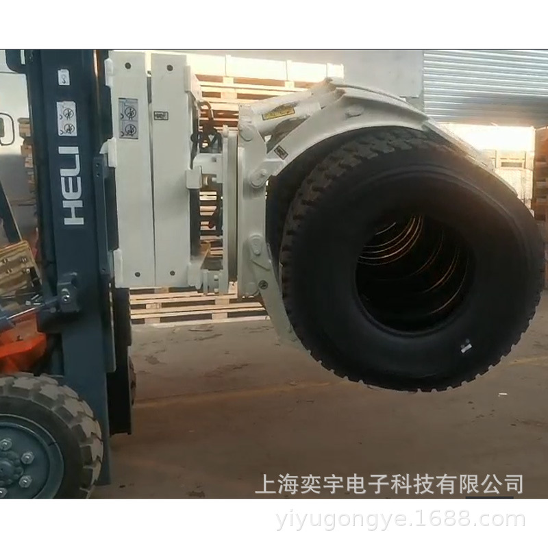 轮胎夹抱车