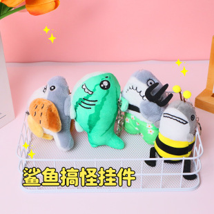 �����������~׃�b���ë�q耳׿�С��ż������о�Ʒץ�C�������l