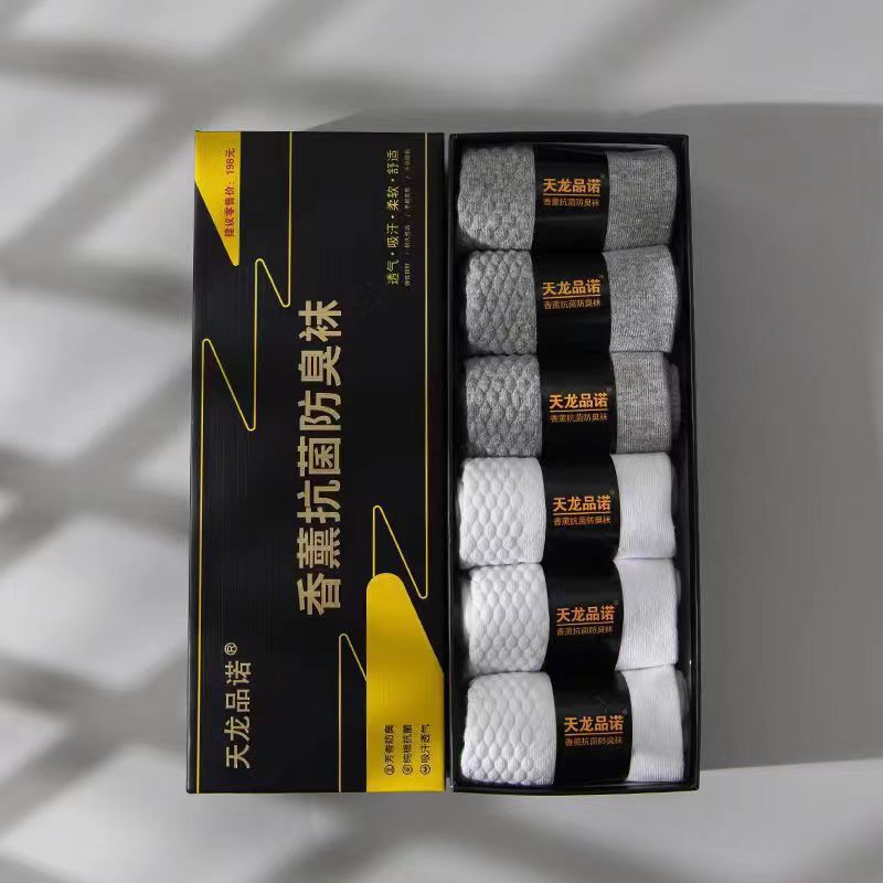 중간 실린더 화이트 애쉬