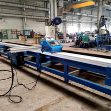 经济型便携式数控等离子切割机 1530等离子火焰切割