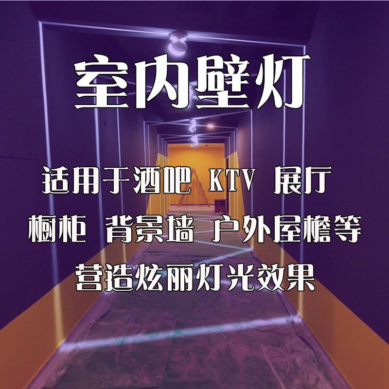 Lámpara de pared de doble cabeza simple pasillo Lámpara decorativa de pared LED lámpara de noche lámpara de dormitorio lámpara de aluminio lámpara de interior creativa abierta