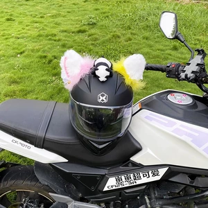 Plush Helmet Decoration Yellow Pink Mandarin Duck Cat Ear Helmet Decor