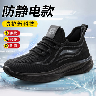 ���o�Ь����Ů�����վ���Äڱ�Ь�w�����m��ܛ�����_�o�m܇�gЬ