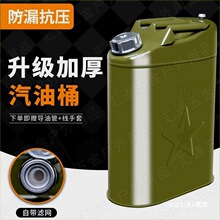 �Ӻ��F��Ͱ����Ͱ30��20��10��5L����Ͱ���͉��FͰ��܇��������