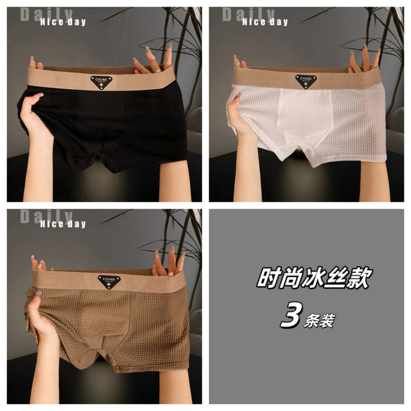 블랙+화이트+밀크티 3팩