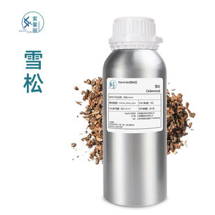 ��ܰ�@��ѩ�ɡ��η�����CEDARWOOD EO�M�ڰ�Ħ��޹���� �Y�|�Rȫ