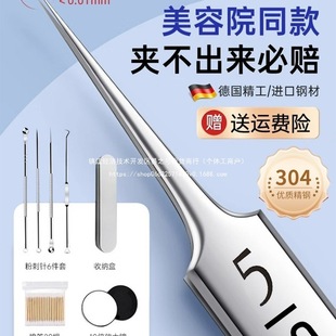 �����A�۴���]��ȥ֬����ȥ���^�������Ժ���ø߾��ܳ������F��