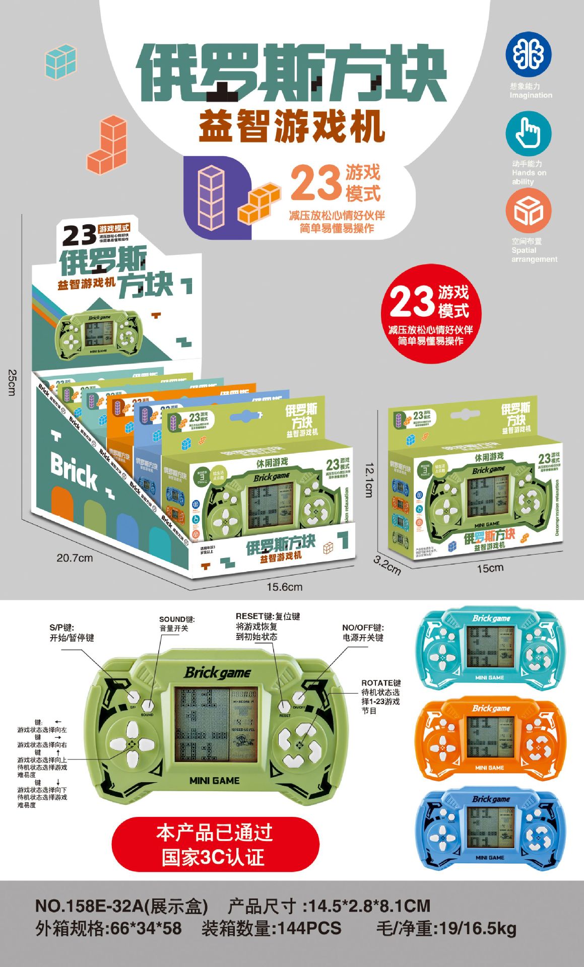 28c6903080088d2c36bed212733087