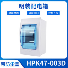 ȫ�����b 2-3λ�՚��_�P���m����������� 1P2P3P���_�й��I����