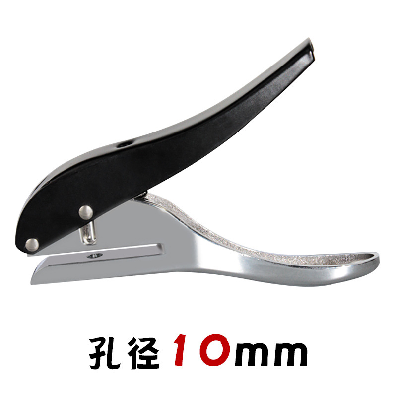 Heavy-duty punzón de mano punzón alicates de agujero redondo punzón de Unión punzón de metal Tarjeta de tarjeta de Banco Punch