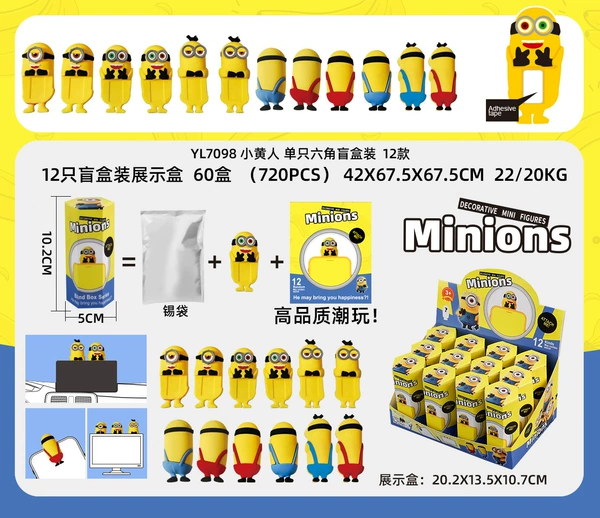 Minions post