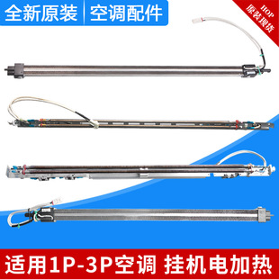 �m�ø������{ 1p-3Pƥ ��C늼ӟ���o�� �l��� ��o�� �ӟ�z