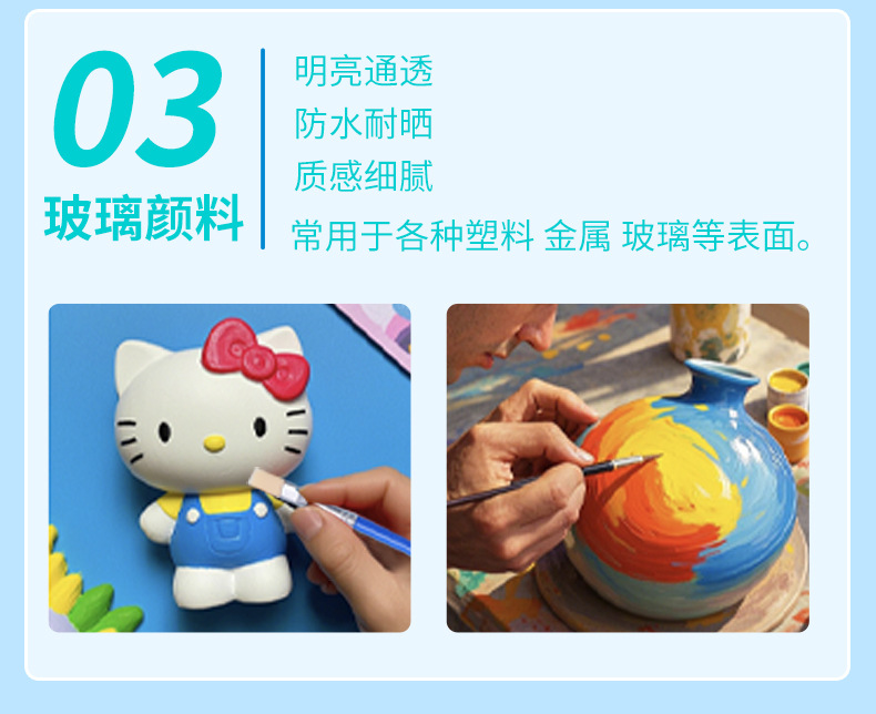 详情1_10.jpg