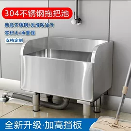 水槽;餐桌;餐边柜