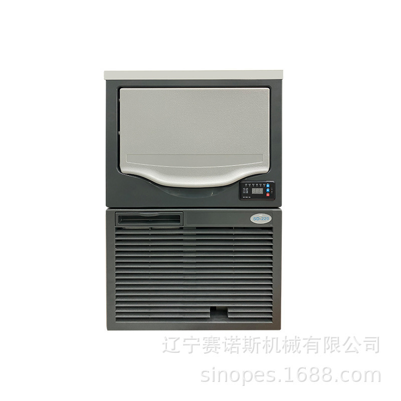 Liaoning Sanos commercial pellet snowflake machine sashimi plate ordering table is not easy to melt irregular ice