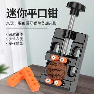����̨�Q���ù���̨�๦���X�Ͻ��A��С��ƽ���Q�ֹ�diy�A�ֹ���