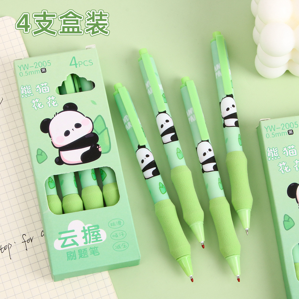 Panda creativo agarra la nube pulsable lápiz neutro de alto valor de caricatura de gran capacidad ST cabeza 0.5 secado rápido lápiz negro